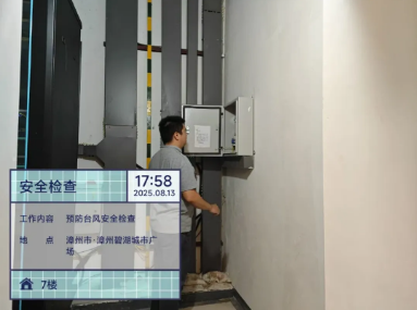 175513669962988.png 597c2153-878c-4ccd-ad0a-bf3a7a827742.png